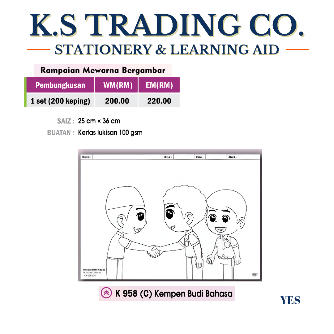 Rampaian Mewarna Bergambar-Kempen Budi Bahasa [K958(C)] (Set of 200's)