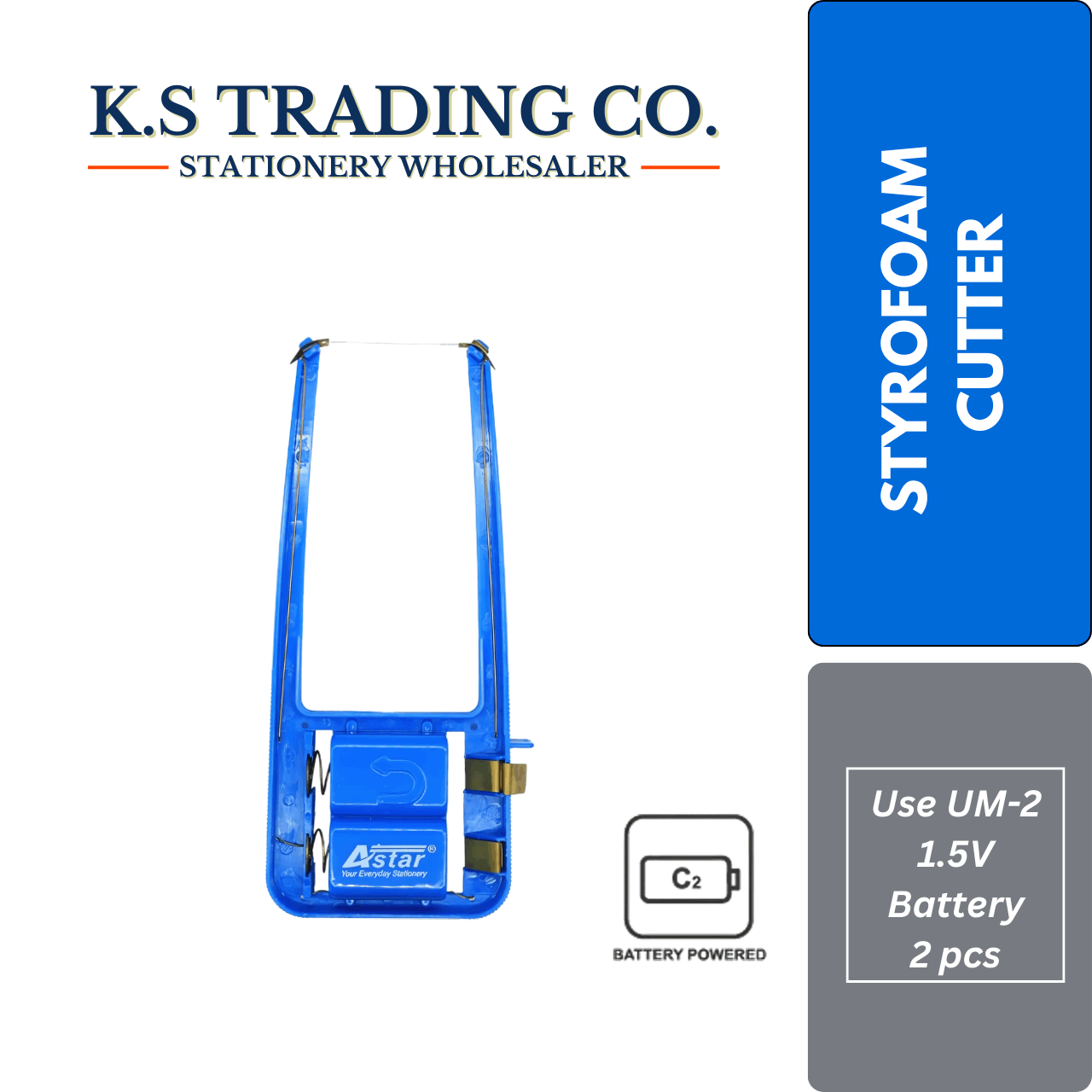 Astar Styrofoam Cutter 320