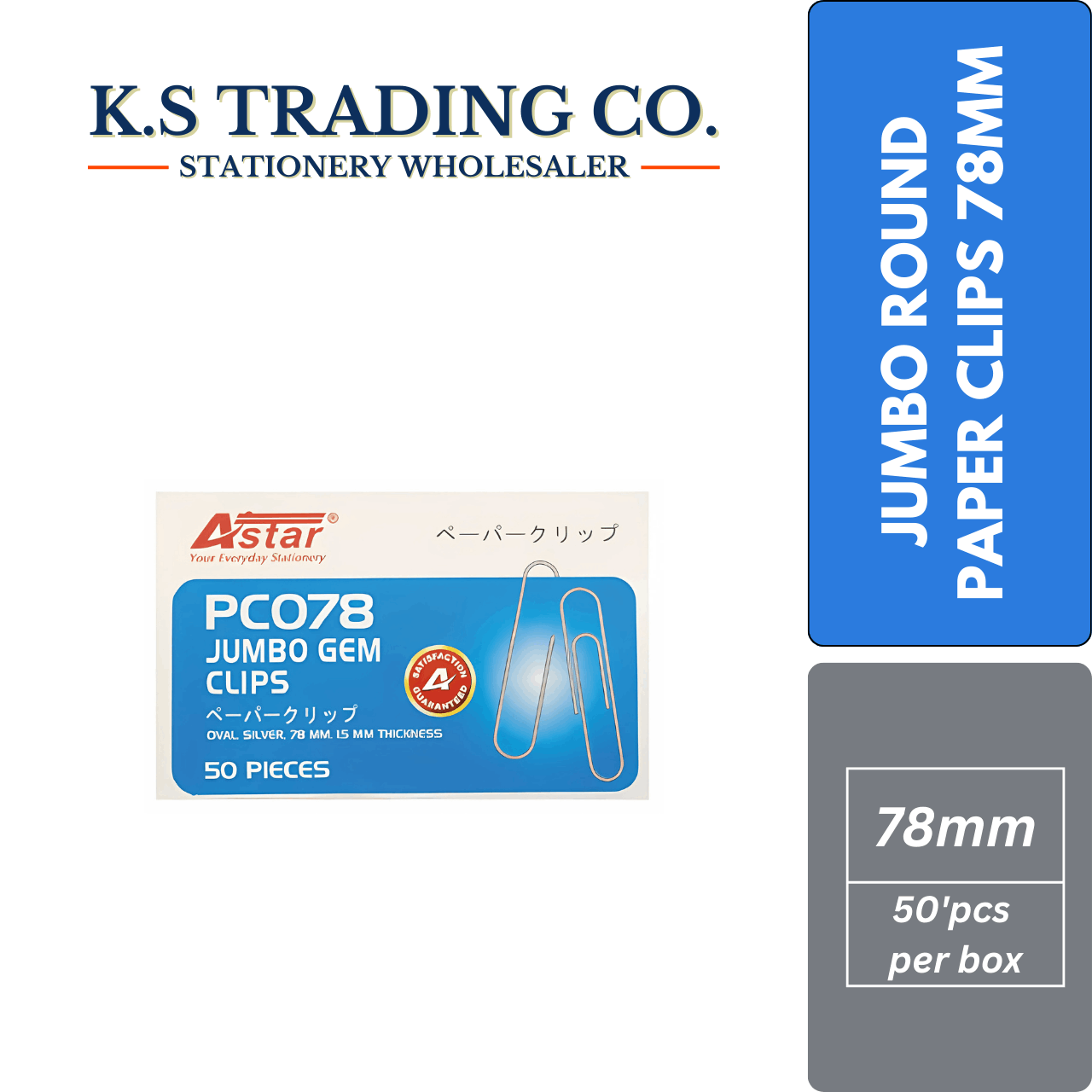 Astar Jumbo Gem Clip 78mm (Box of 50'pcs)