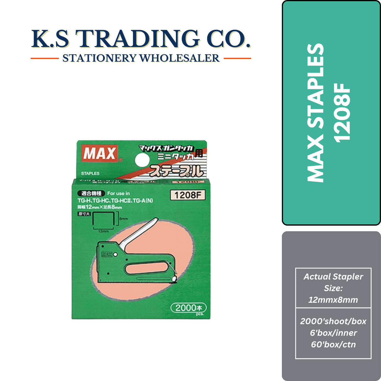 Max Staples 1208F