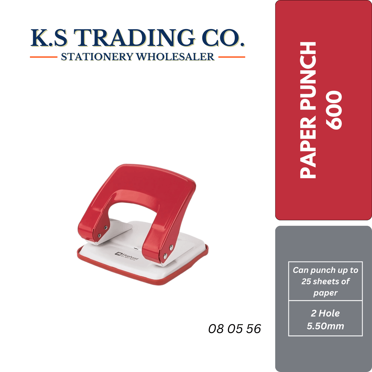 ELP Paper Punch DP600