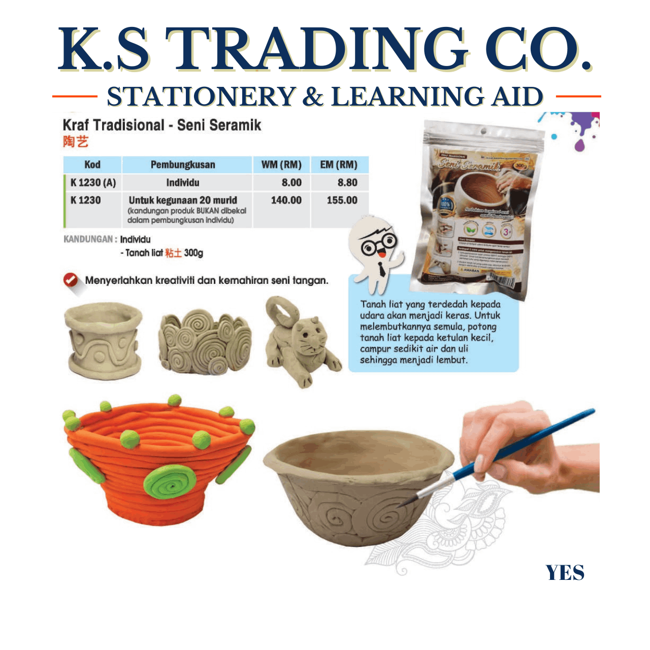 Kraf Tradisional - Seni Seramik [K1230(A) / K1230]