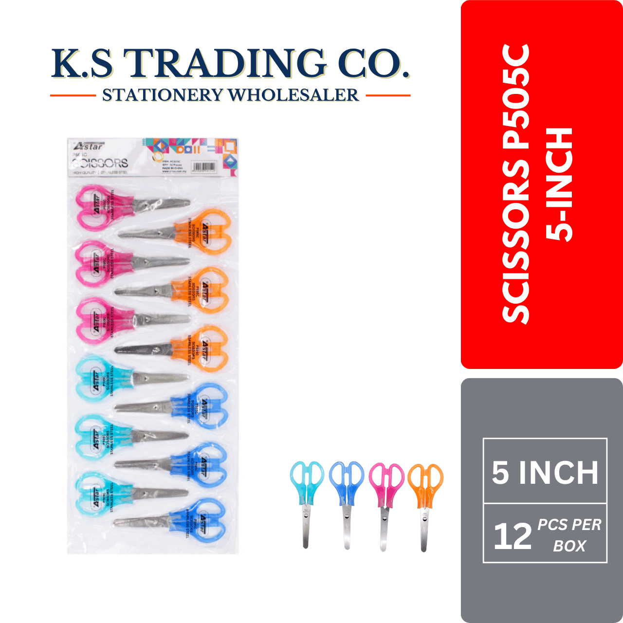 Astar Scissor P505 5-inch (Packet of 12'pcs)