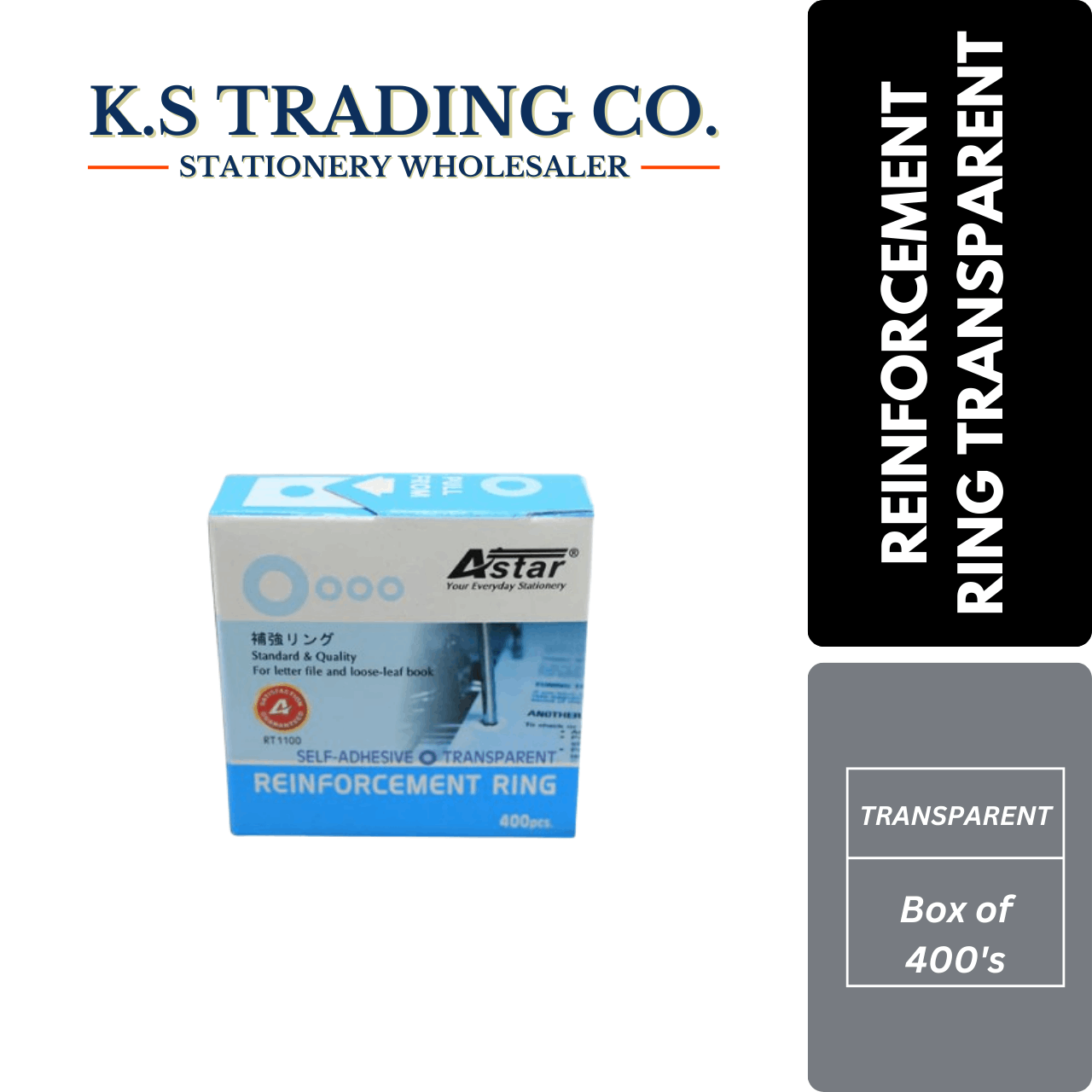 Astar Reinforcement Ring (Transparent) (Box of 400's)