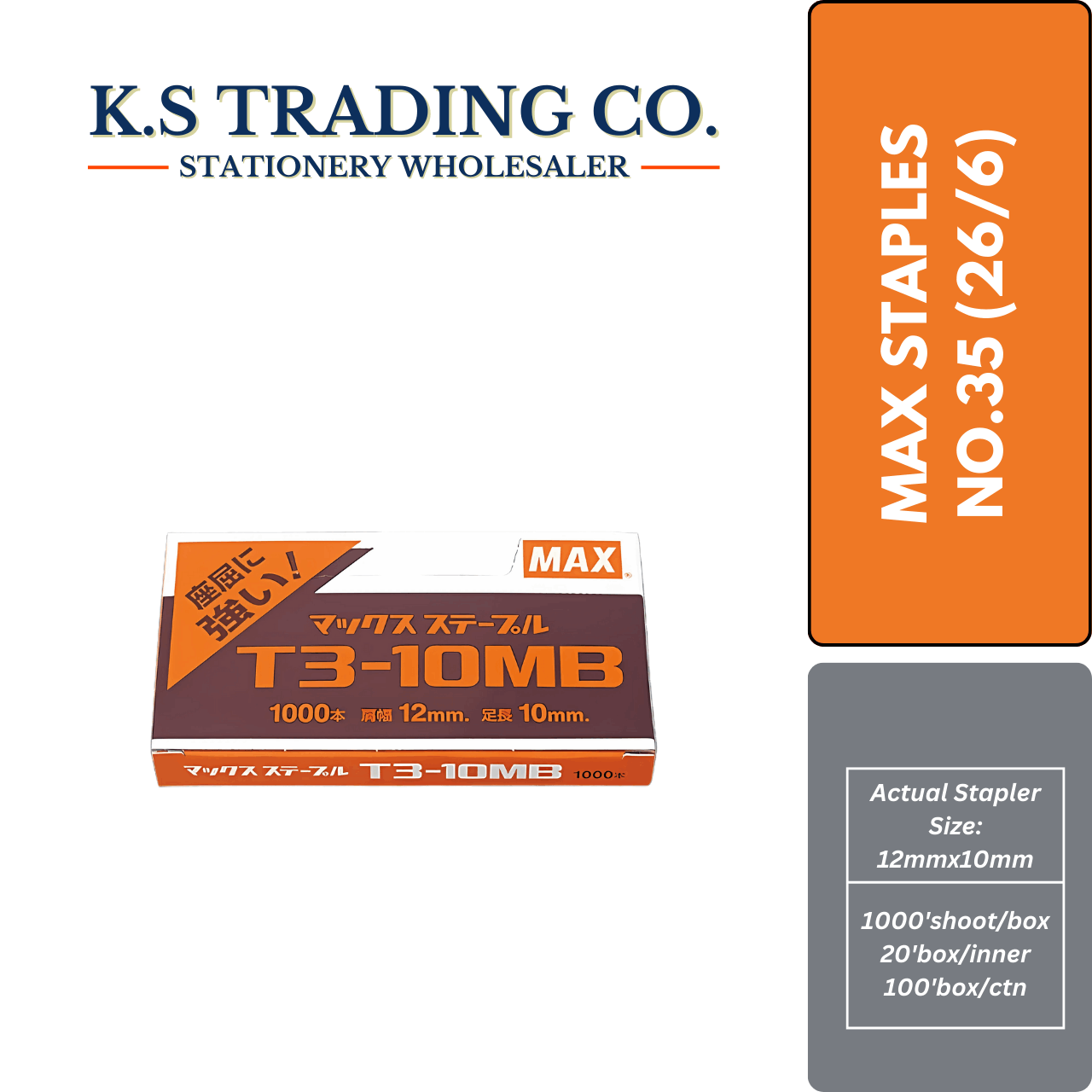 Max Staples T3-10MB