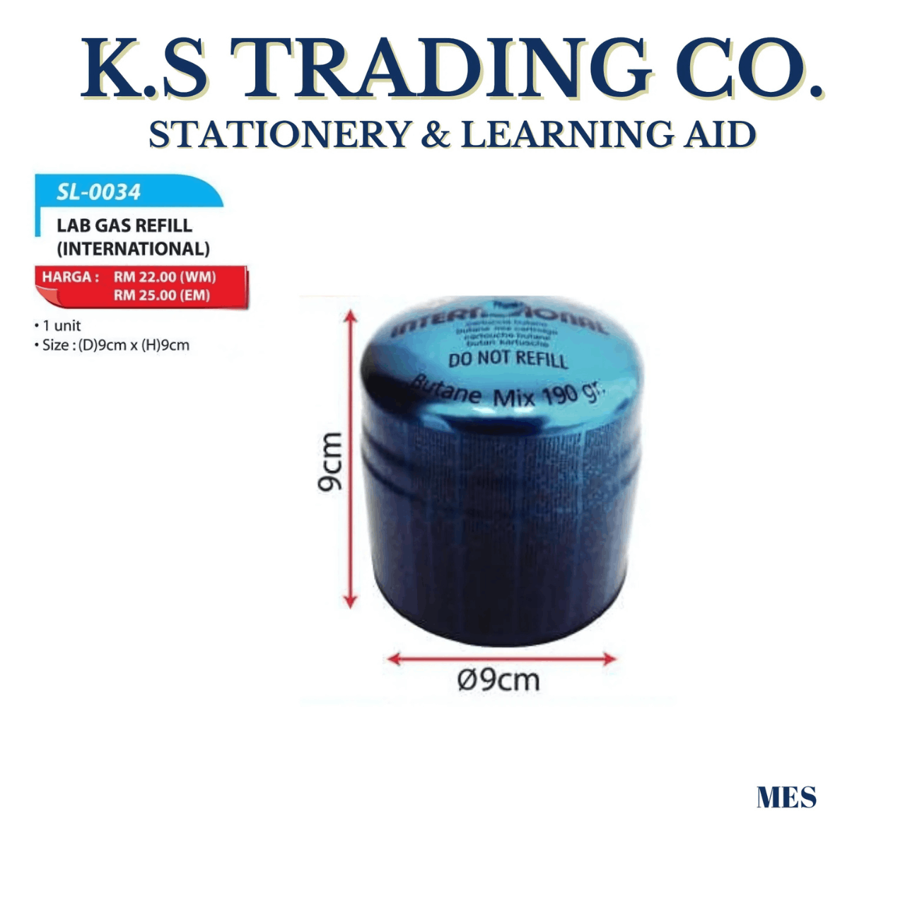 Lab Gas Refill (International) [SL-0034]