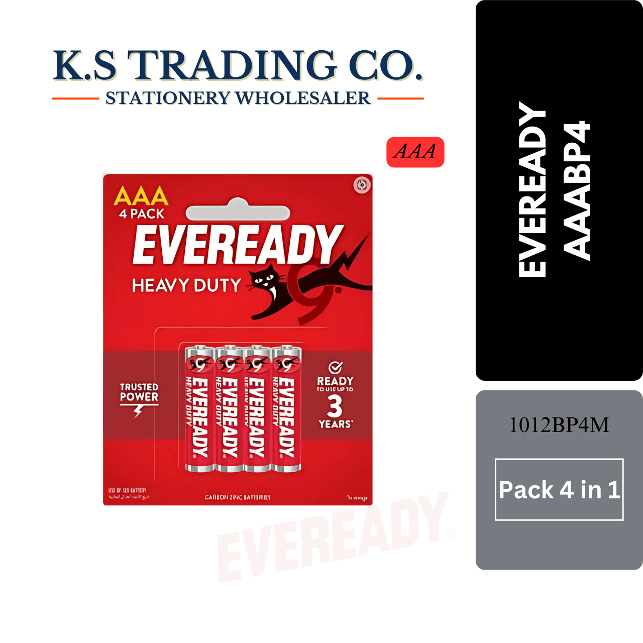 EVEREADY Battery Size: AAA (Pack 4 in 1)