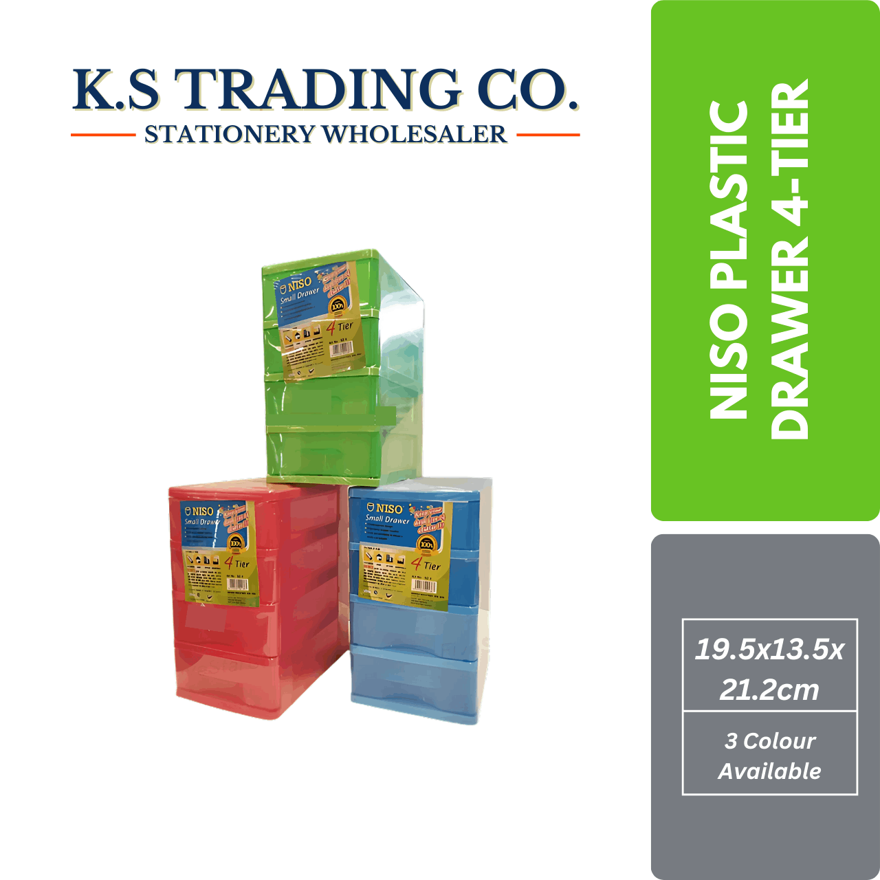 NISO Small Plastic Drawer (4 TIER) (195x135x212MM)