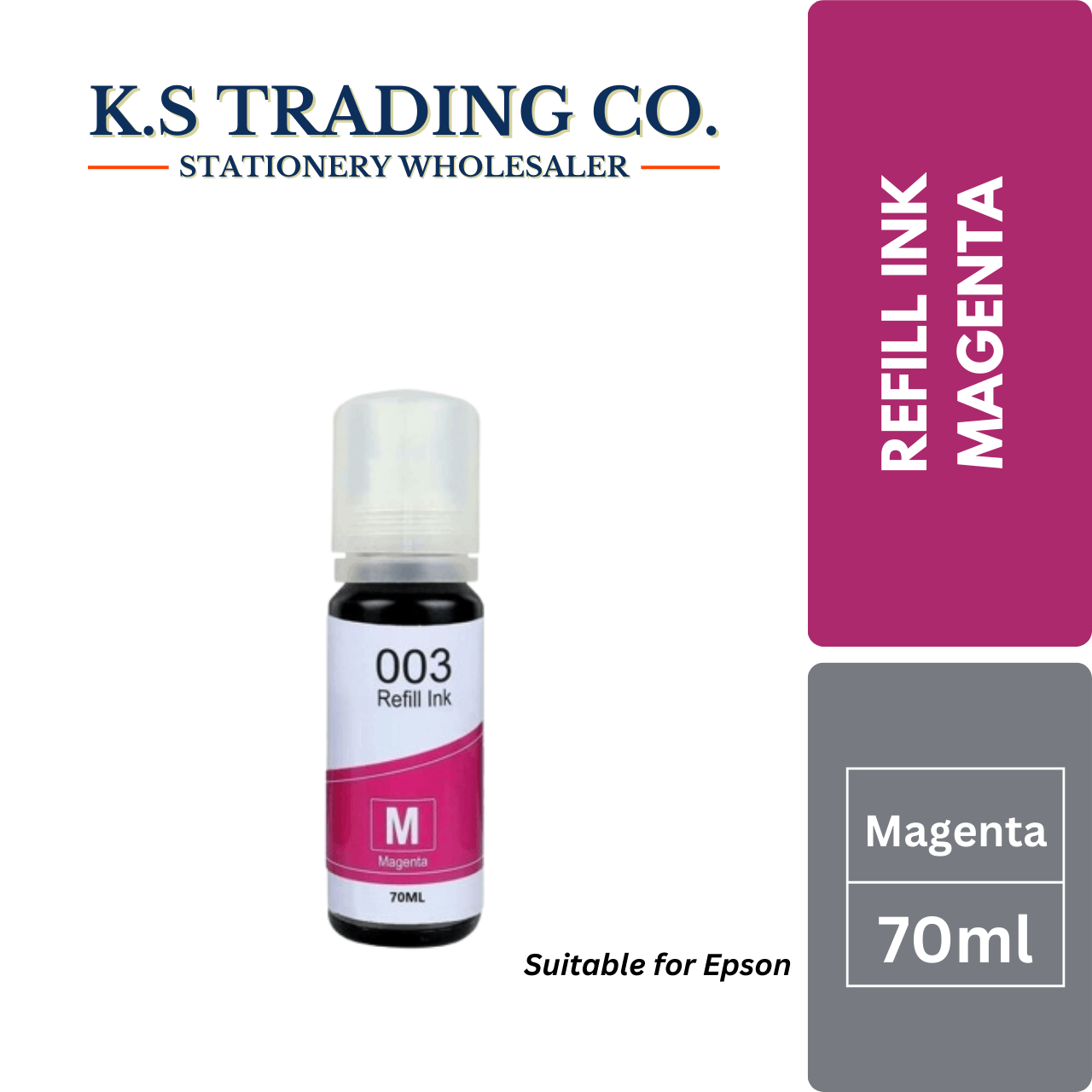 Epson Refill Ink 70ml - Magenta
