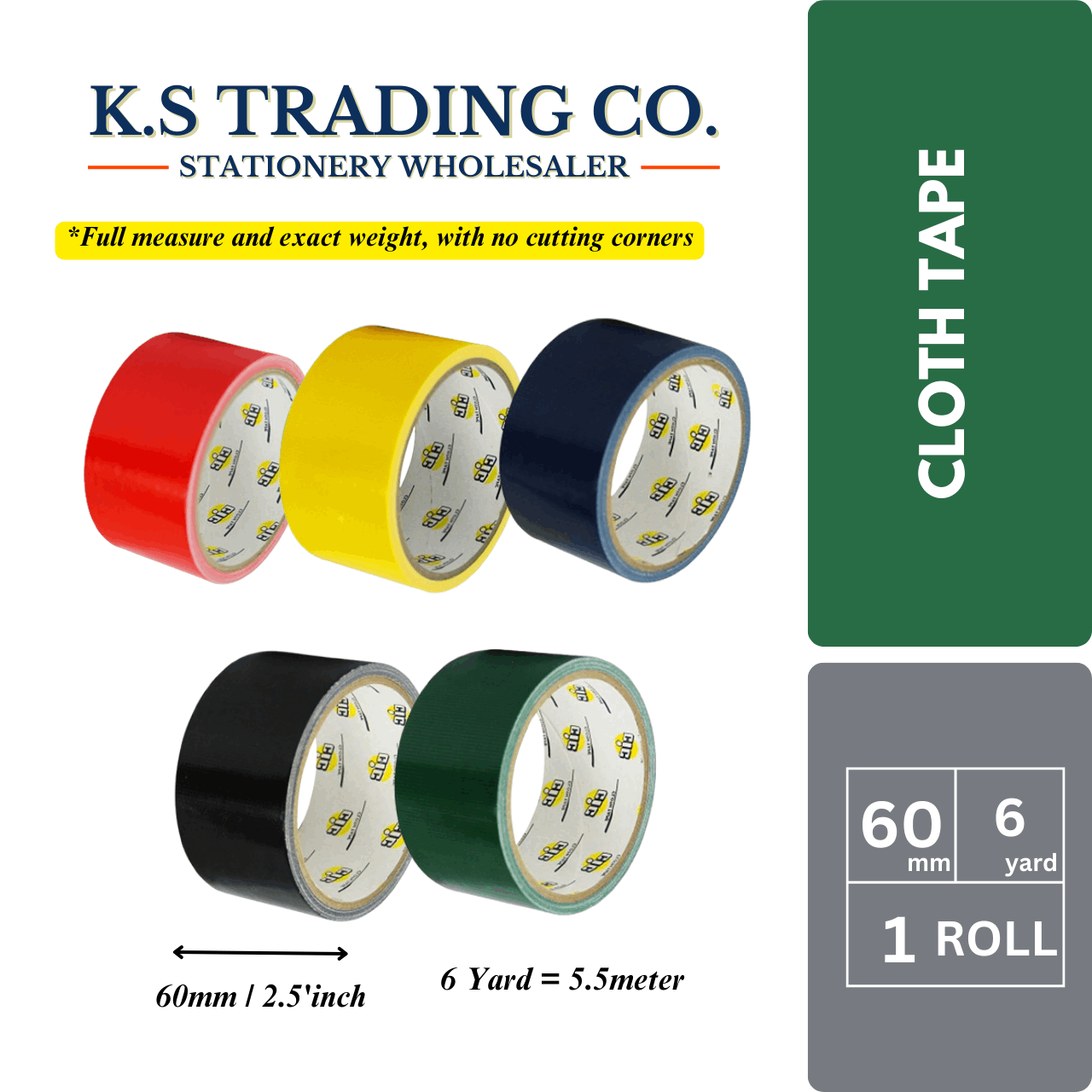 Cloth Tape 60mm x 6yard (Red/Yellow/Blue/Green/Black)