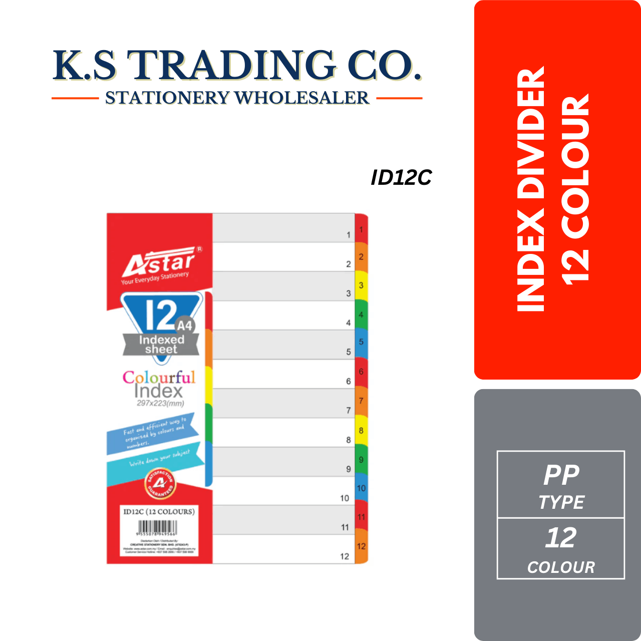 Astar A4 PP Index Divider (12'Col) (PP)