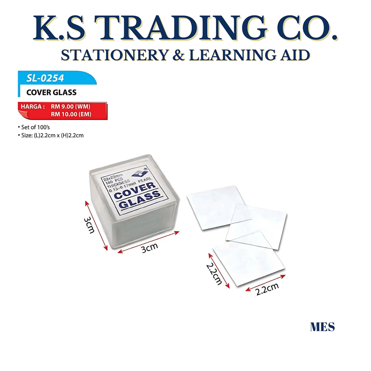 Cover Glass [SL-0254] (Set of 100's)