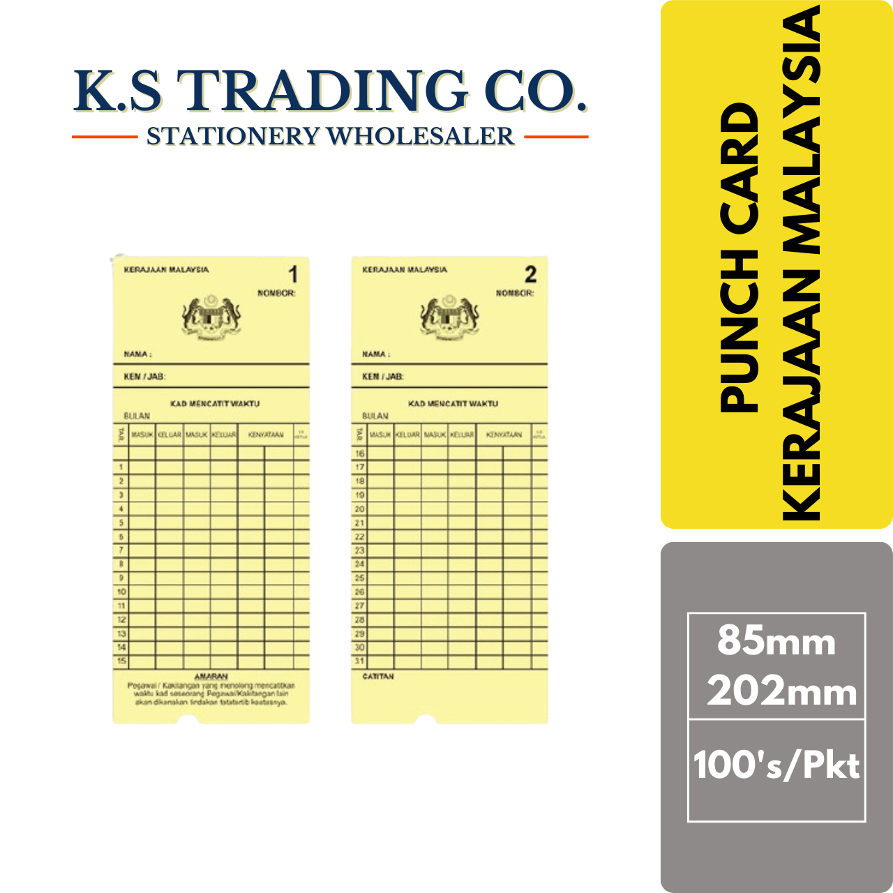 Punch Card With Logo KERAJAAN MALAYSIA (Packet of 100's)