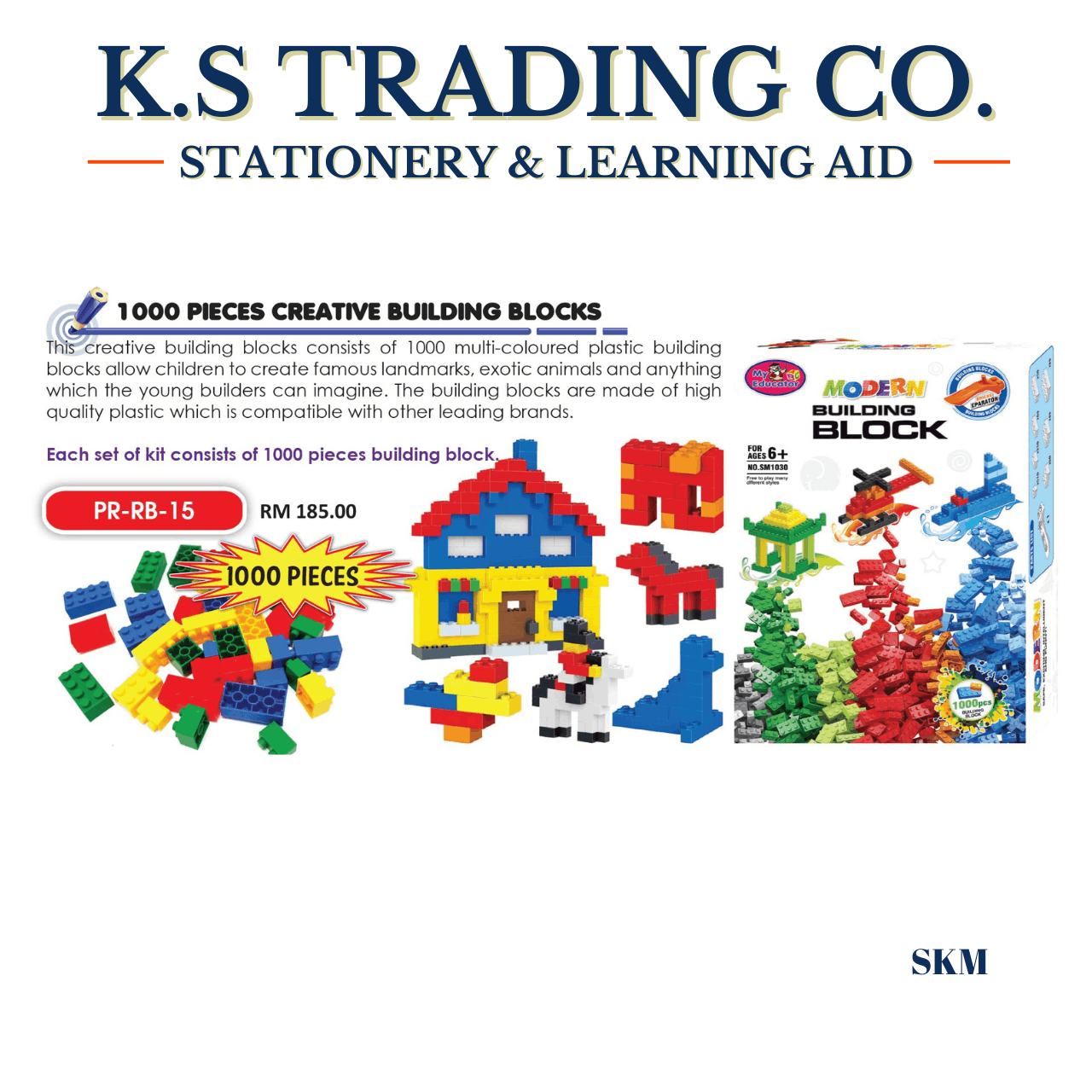 1000 Pieces Creative Building Blocks [PR-RB-15]
