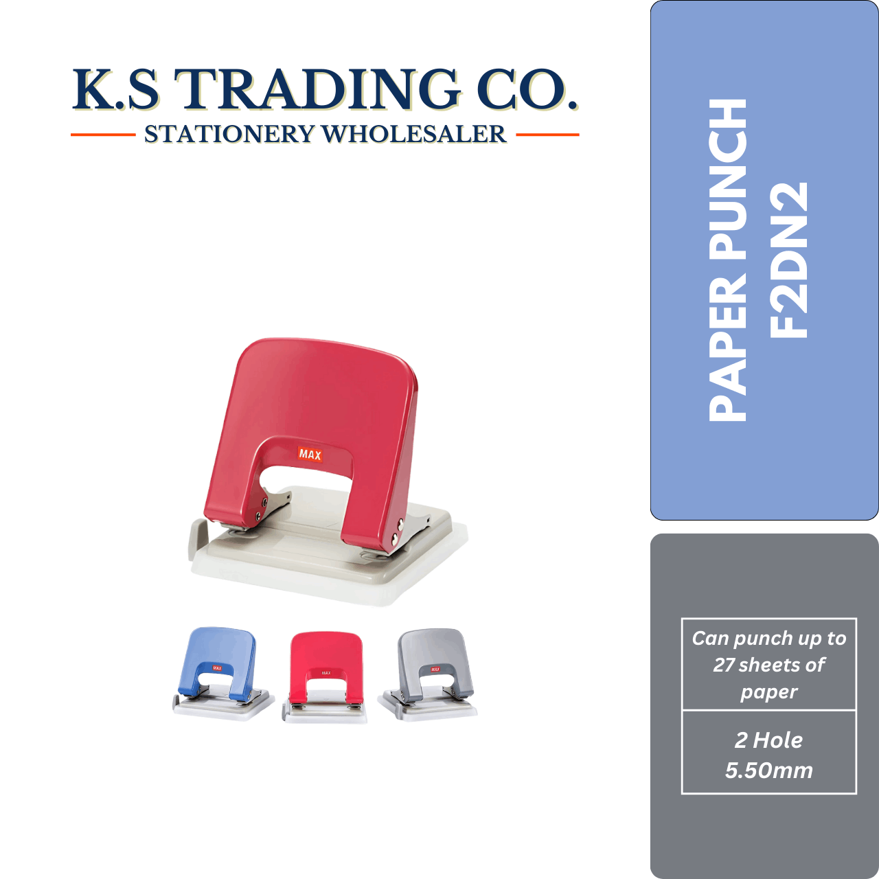 Max Paper Punch DP-F2DN2