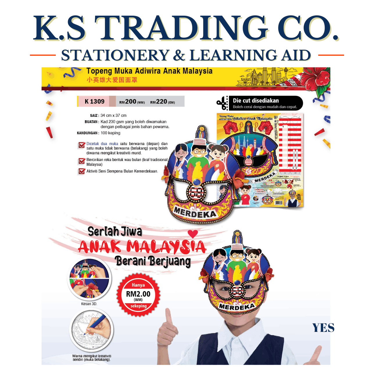 Topeng Muka Adiwira Anak Malaysia [K1309]