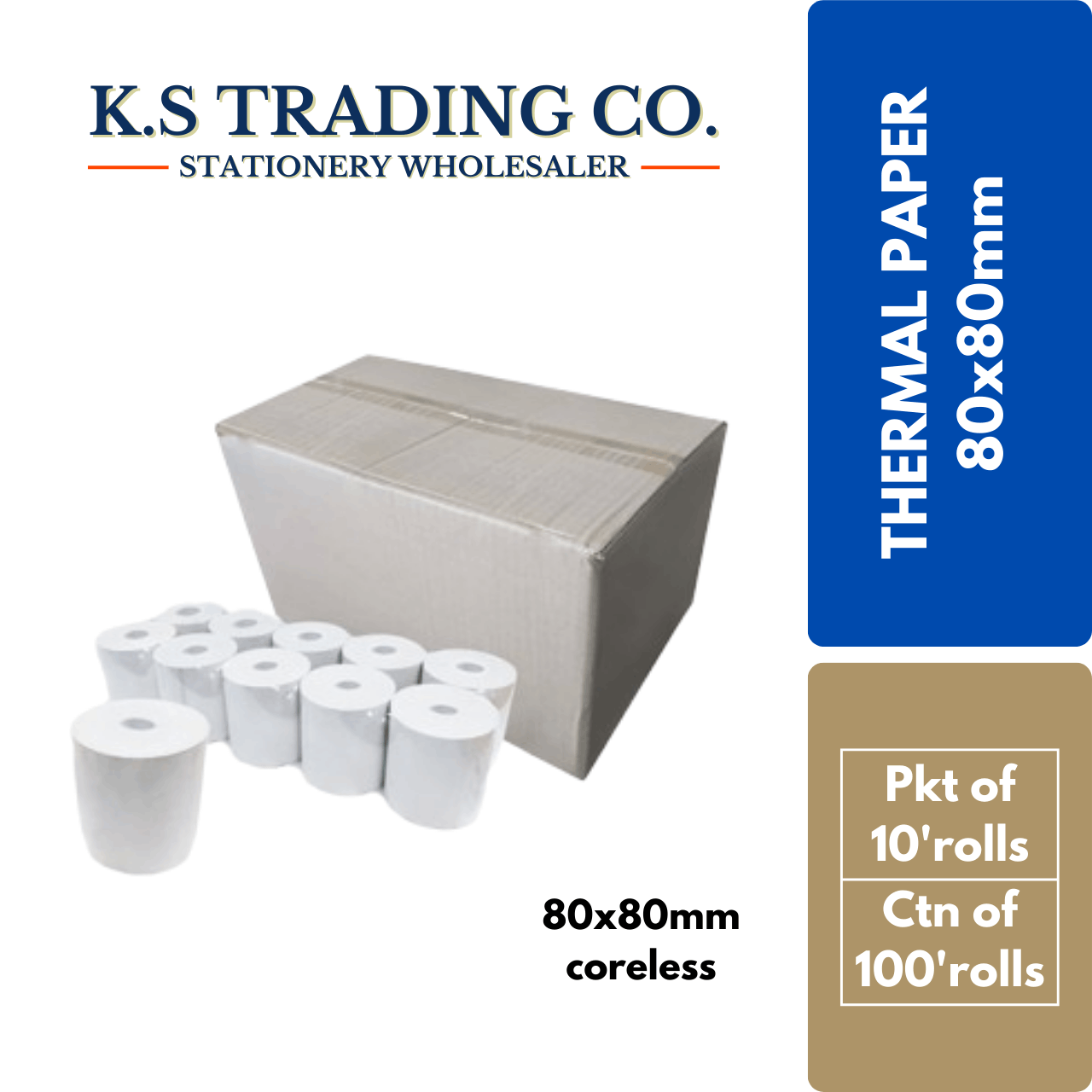Thermal Paper 80x80mm (70g) (coreless) (Pkt of 10'rolls)