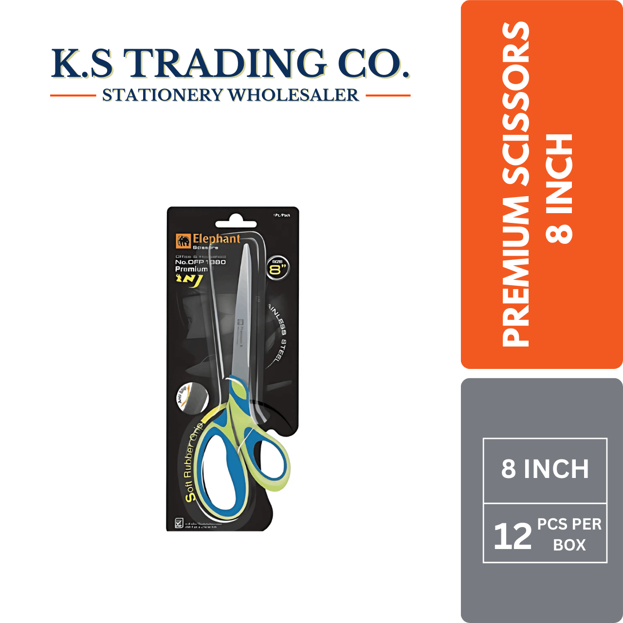 ELP Premium II Scissors 8-inch