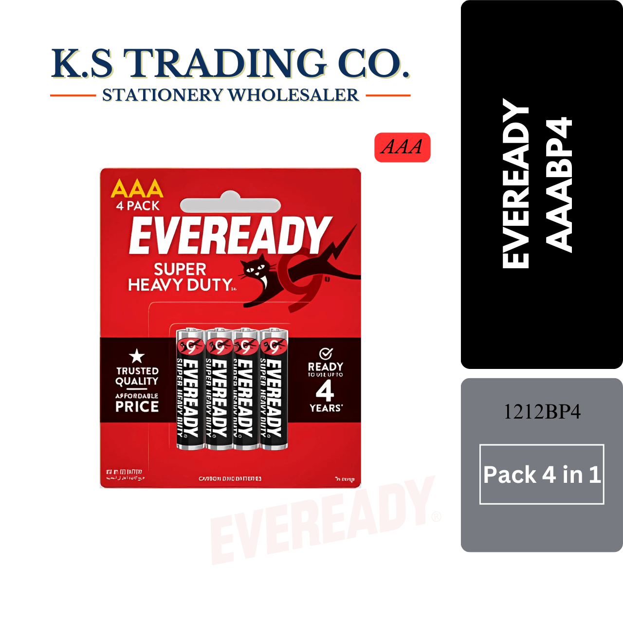 EVEREADY Battery Size: AAA (Pack 4 in 1)