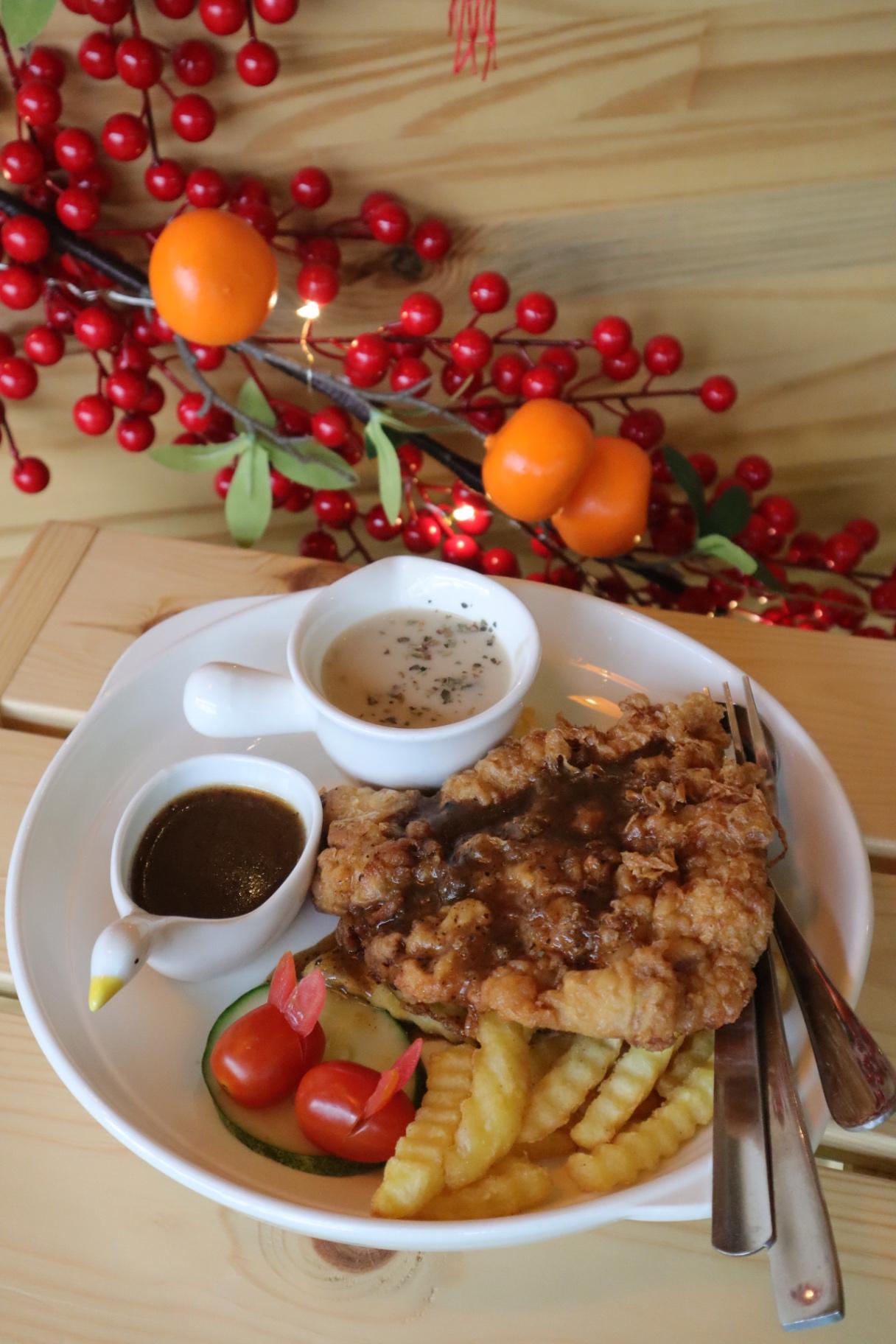 WF02 Black Pepper Chicken Chop