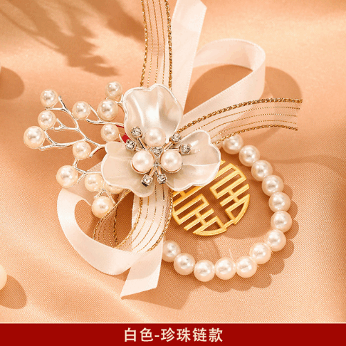 "白蝴蝶结-珍珠链款” 姐妹手腕花/Bridesmaid Wrist Flower/Bracelet