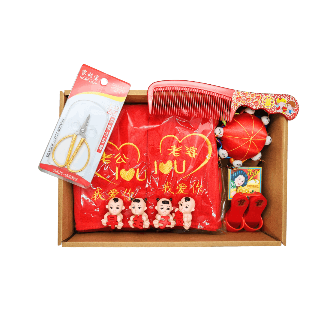 嫁妆配套（C) : 早生贵子宝宝+小红木屐+龙凤剪+红梳子+针线盒+喜巾+海棠粉