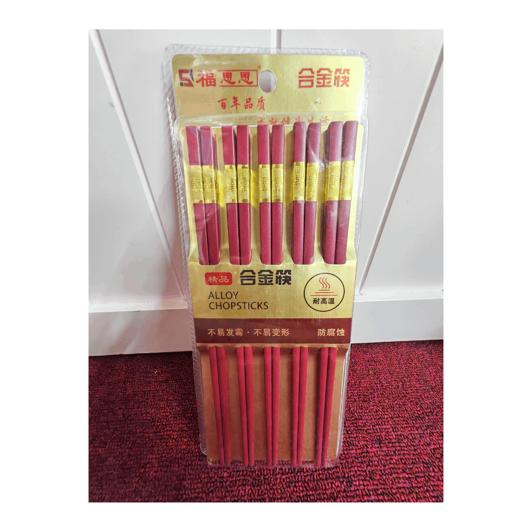 合金 筷子 -20CM 混款（1包5双）/ Wedding Chopstick