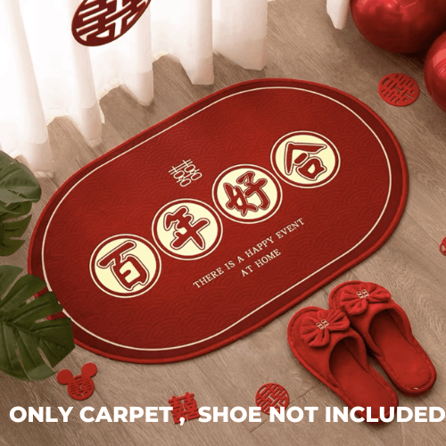 ”百年好合“ 结婚囍字地毯(多款) - 喜字地毯/喜庆脚垫 / Wedding Carpet