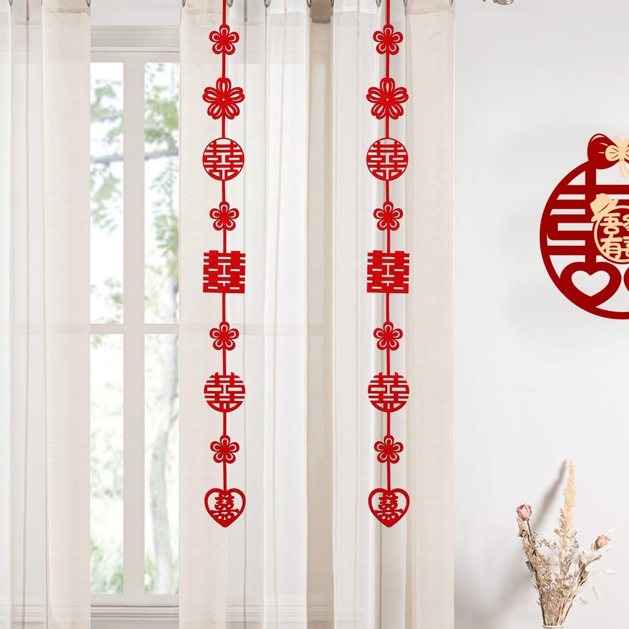 ”喜“ 喜字 窗帘装饰拉花挂饰 (2条 长90CM） / Double Happiness Window Decoration