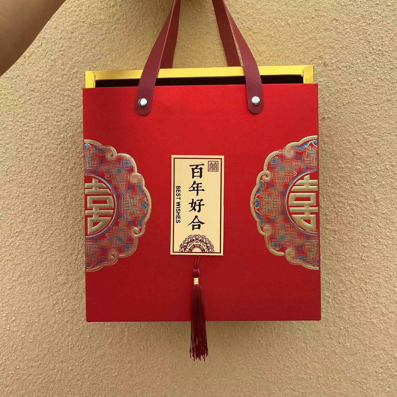 "百年好合“ 新款抽屉盒手提式 喜糖袋 （21.5CM) - 伴手礼袋/喜糖袋 /Wedding Gift Bag / Wedding Candy Bag