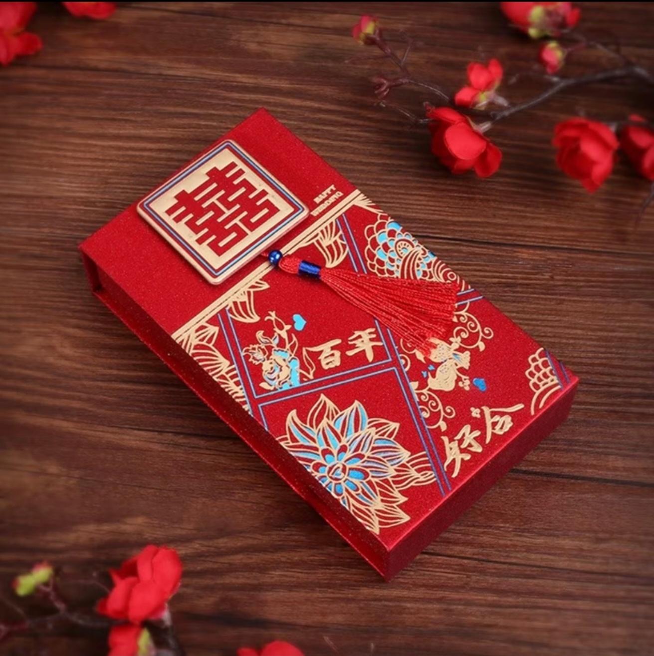 “喜 百年好合” 结婚用品过大礼聘金红包盒万元/聘金钱箱/聘金钱盒/ Wedding Angpao (box)/Wedding Money Box