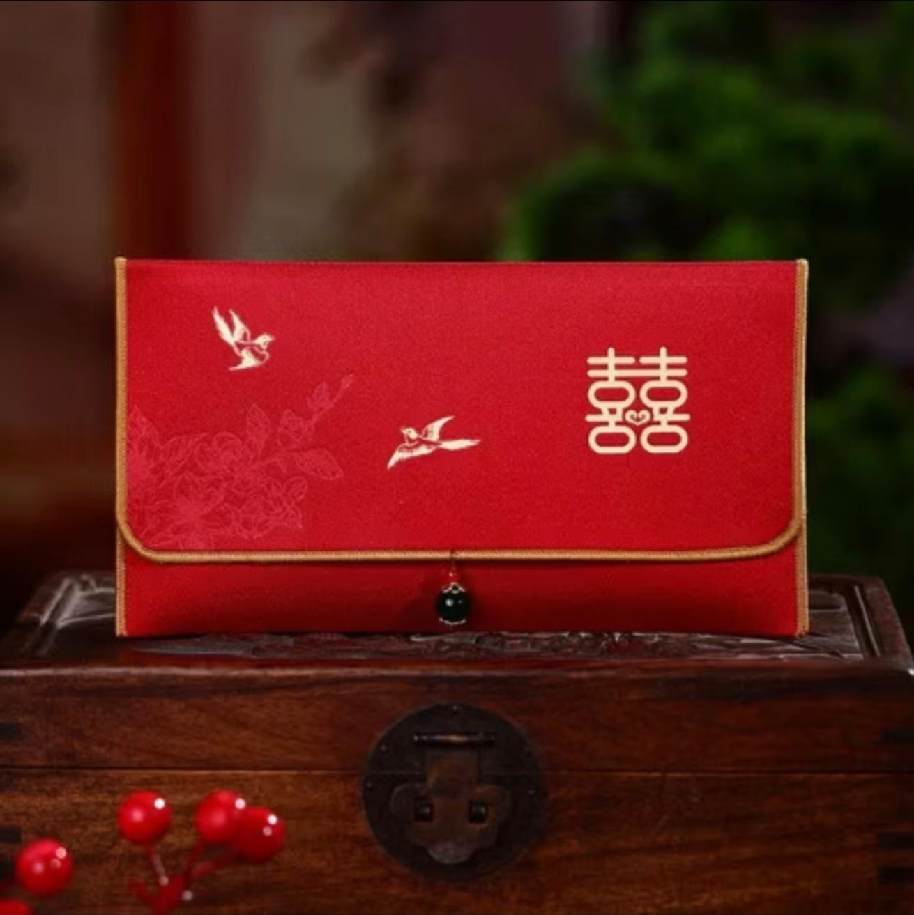 燕+喜 新款结婚红包婚庆用品个性创意喜字利是封随礼万元/千元红包袋 Red AngPao Red Wedding Cloth Packet/Red Envelope