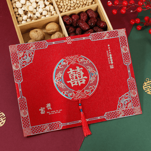 “喜” 婚礼嘉宾礼簿 礼金簿 签名册/ Wedding Guest Book
