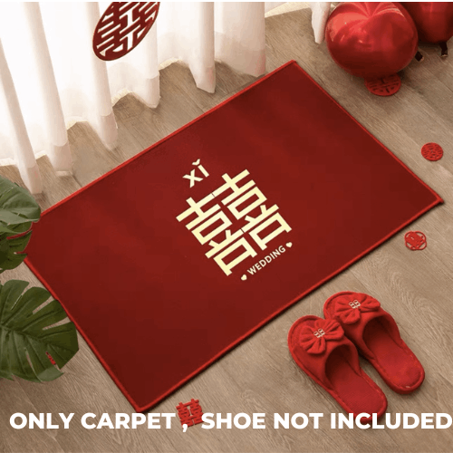 ”囍“ 结婚囍字地毯 - 喜字地毯/喜庆脚垫 / Wedding Carpet
