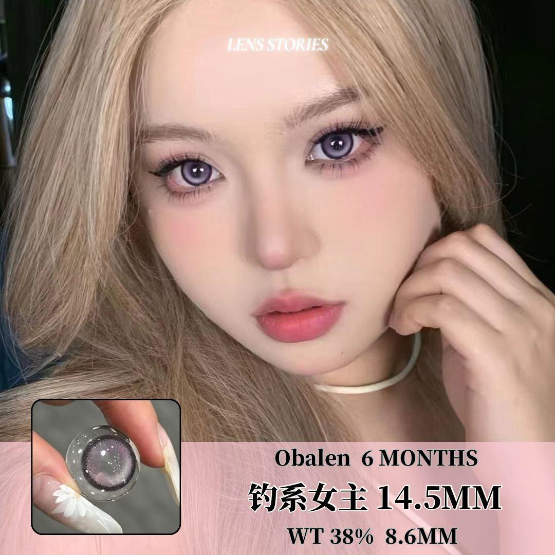 𝐎𝐛𝐚𝐥𝐞𝐧 钓系女主 𝟏𝟒.𝟓𝐦𝐦