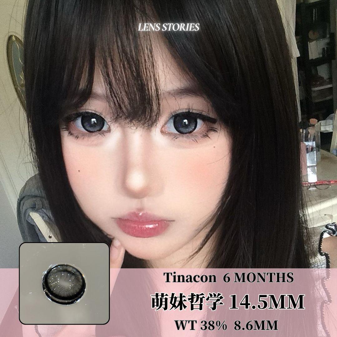 𝐓𝐢𝐧𝐚𝐜𝐨𝐧 萌妹哲学 𝟏𝟒.𝟓𝐦𝐦 【POWER 0 ONLY】