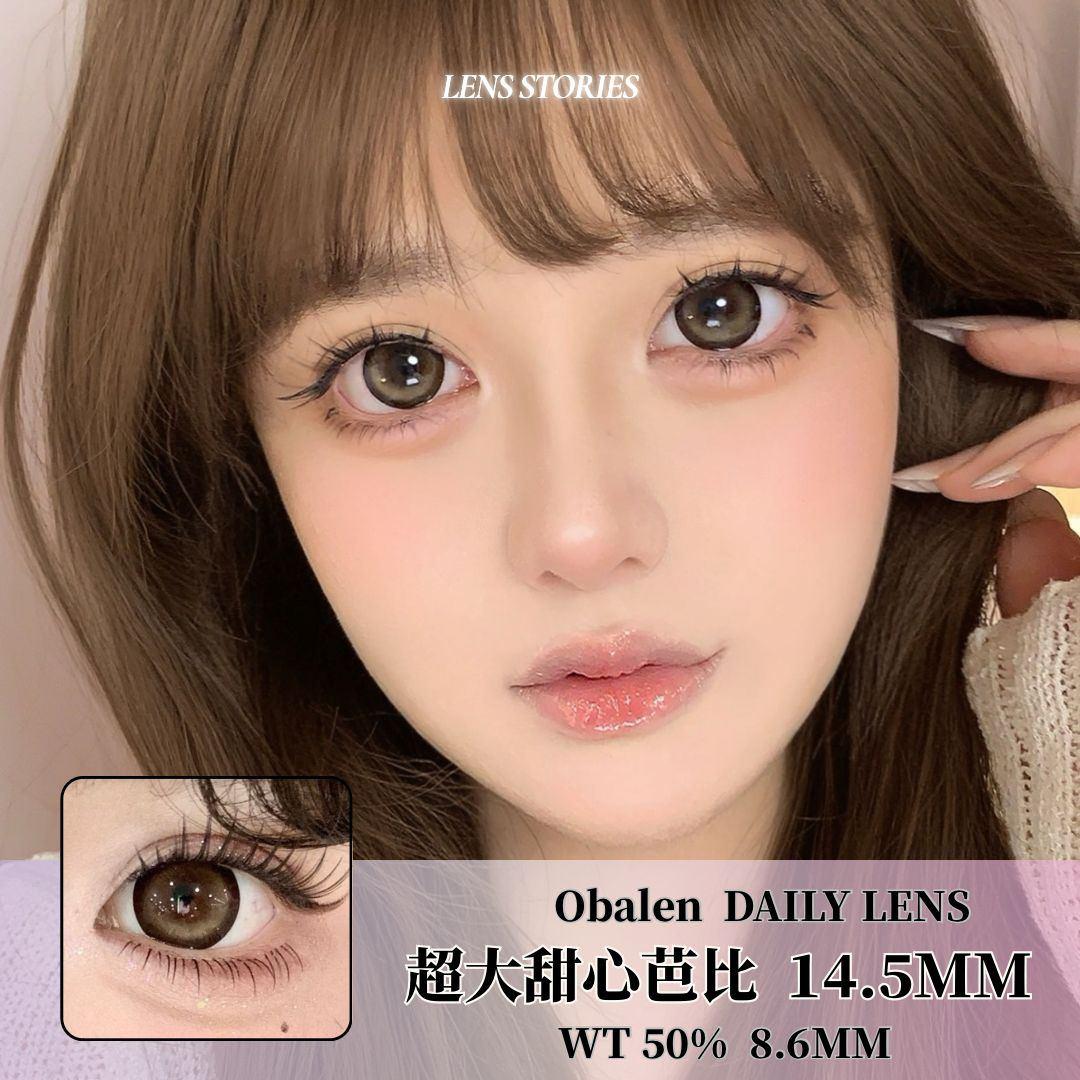 𝐎𝐛𝐚𝐥𝐞𝐧 超大甜心芭比𝟏𝟒.𝟓𝐦𝐦【𝟔 𝐏𝐂𝐒】