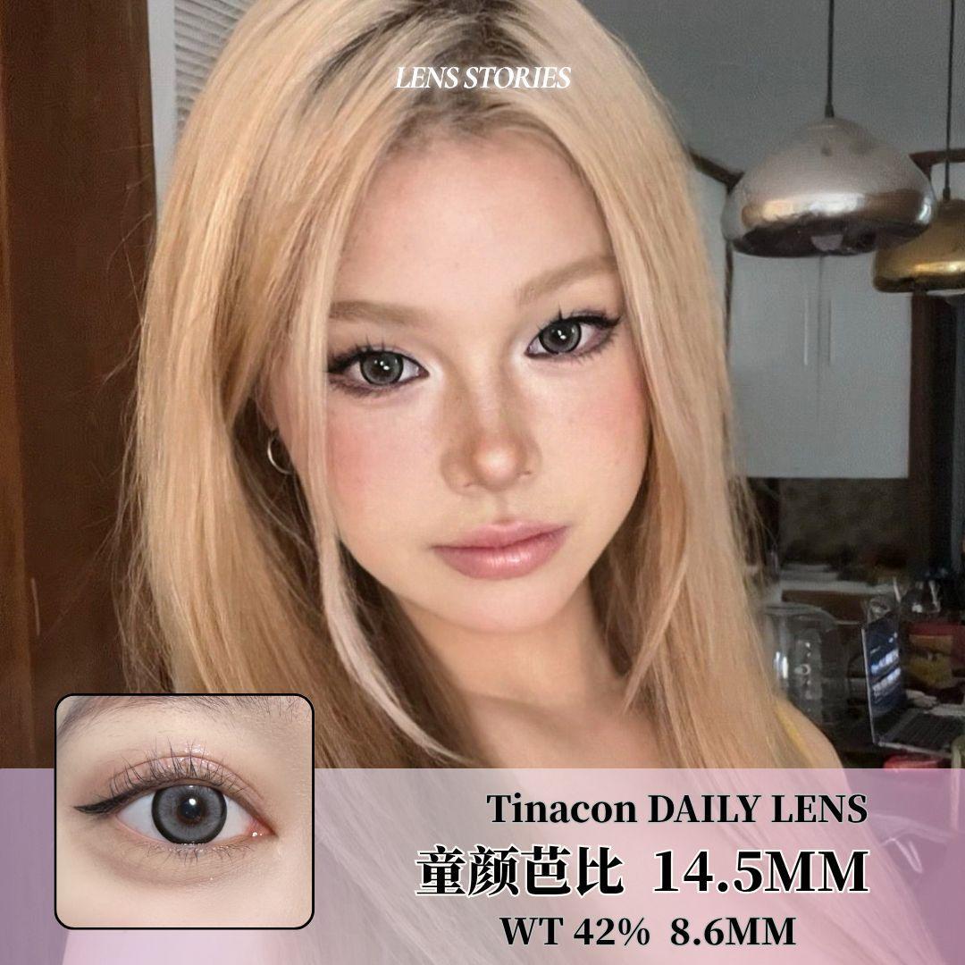 𝐓𝐢𝐧𝐚𝐜𝐨𝐧 童颜芭比 𝟏𝟒.𝟓𝐦𝐦 【POWER 0 ONLY】