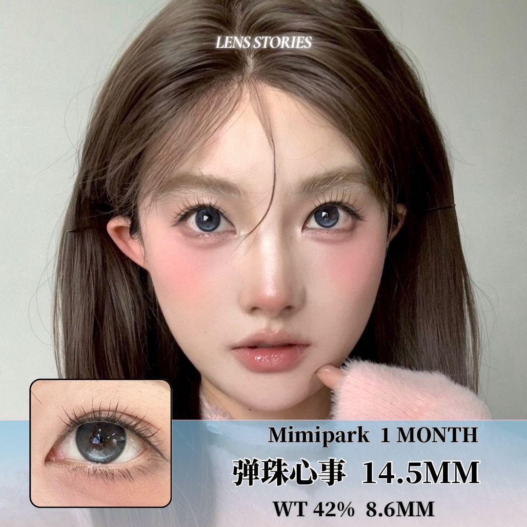 𝐌𝐈𝐌𝐈𝐏𝐀𝐑𝐊 弹珠心事 𝟏𝟒.𝟓𝐦𝐦