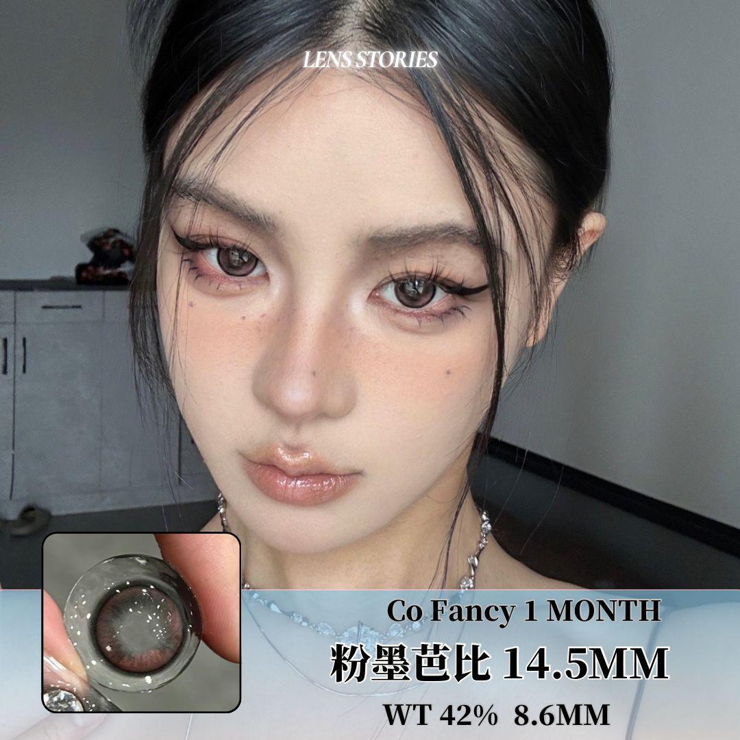 𝐂𝐨 𝐅𝐚𝐧𝐜𝐲 粉墨芭比 𝟏𝟒.𝟓𝐦𝐦 【POWER 0 ONLY】