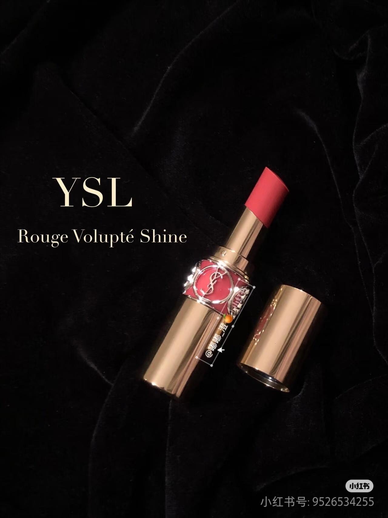 YSL Rouge Volupte Shine Lipstick 1.6g 金圆管口红
