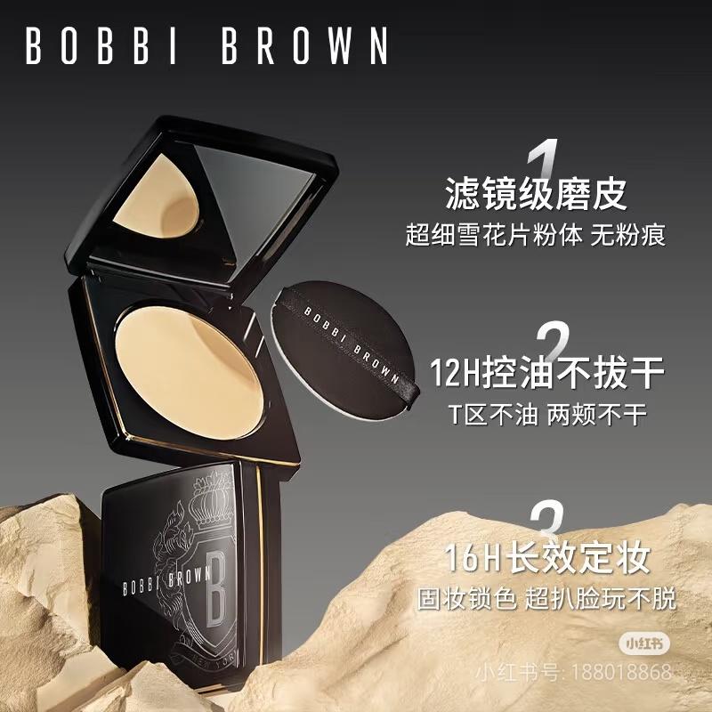 Bobbi Brown Sheer Finish Pressed Powder 4g 第三代羽柔粉饼