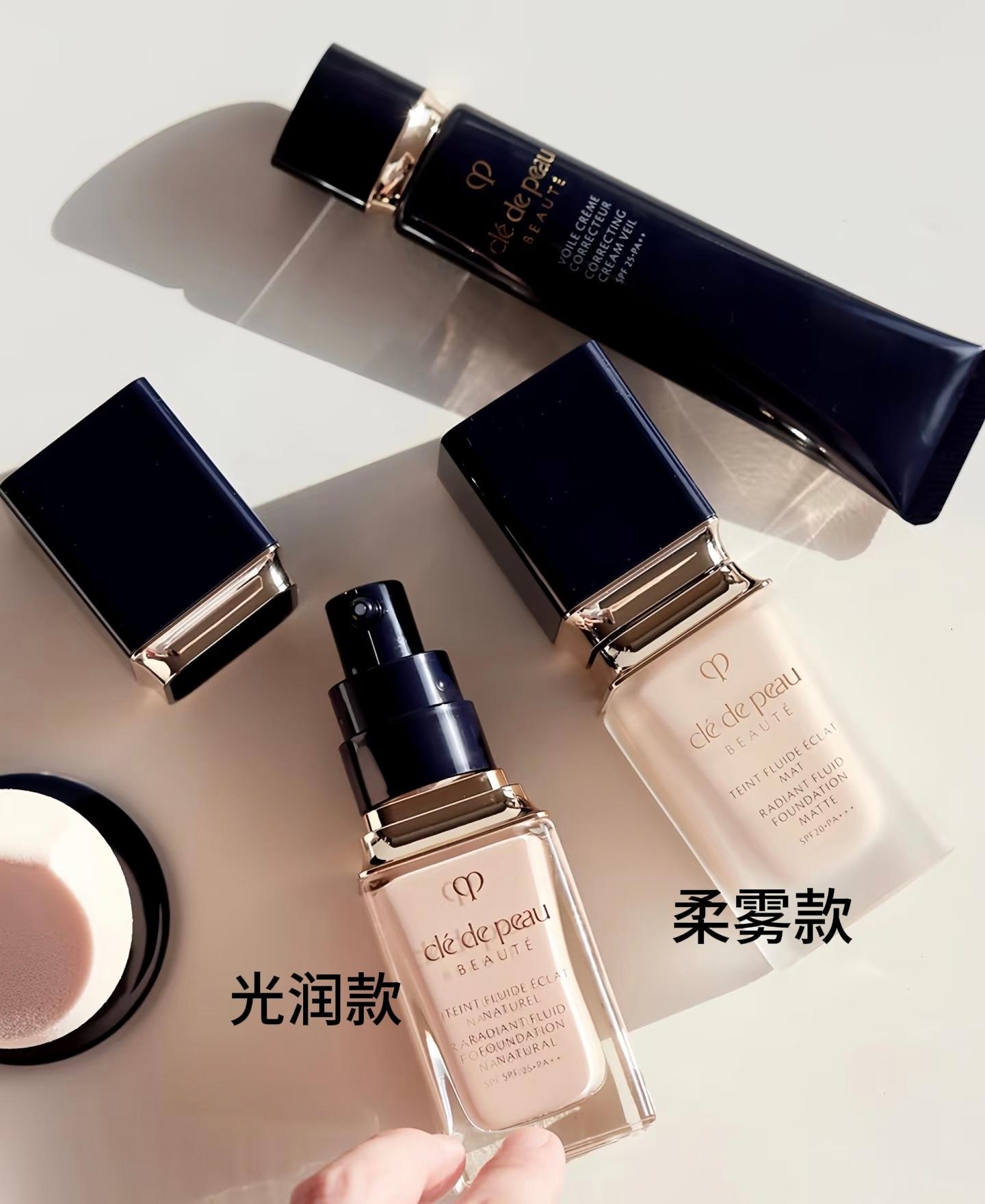 CPB Teint Fluide Eclat Nature – Radiant Fluid Foundation Nature SPF 25 PA++ 12ml 光润粉底液