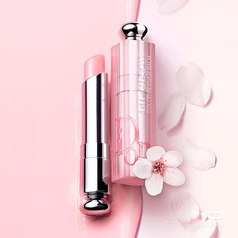 Dior Addict Lip Glow (48H Hydrating Lip Balm) 1.6g 变色唇膏