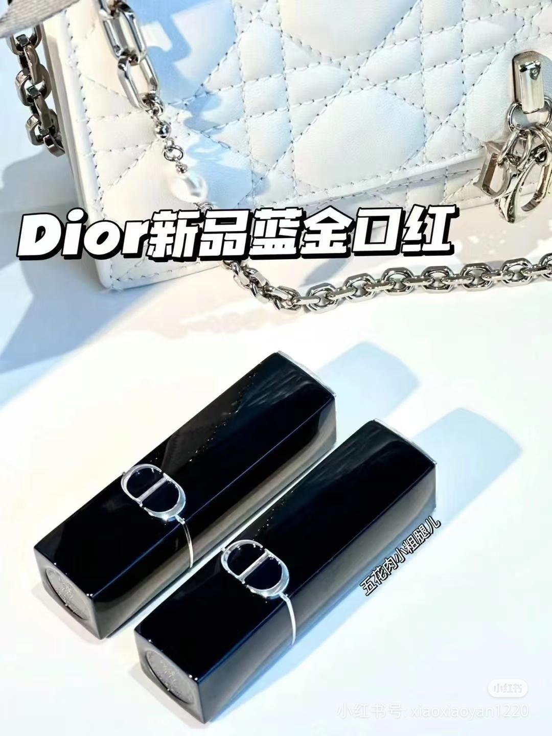 Dior Rouge -Couture Color Lipstick 1.5g 烈焰蓝金口红