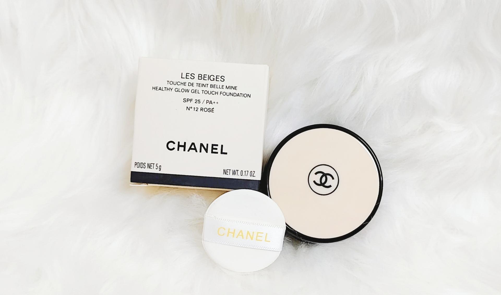 Chanel Les Beiges (Healthy Glow Gel Touch Foundation) 果冻气垫 5g