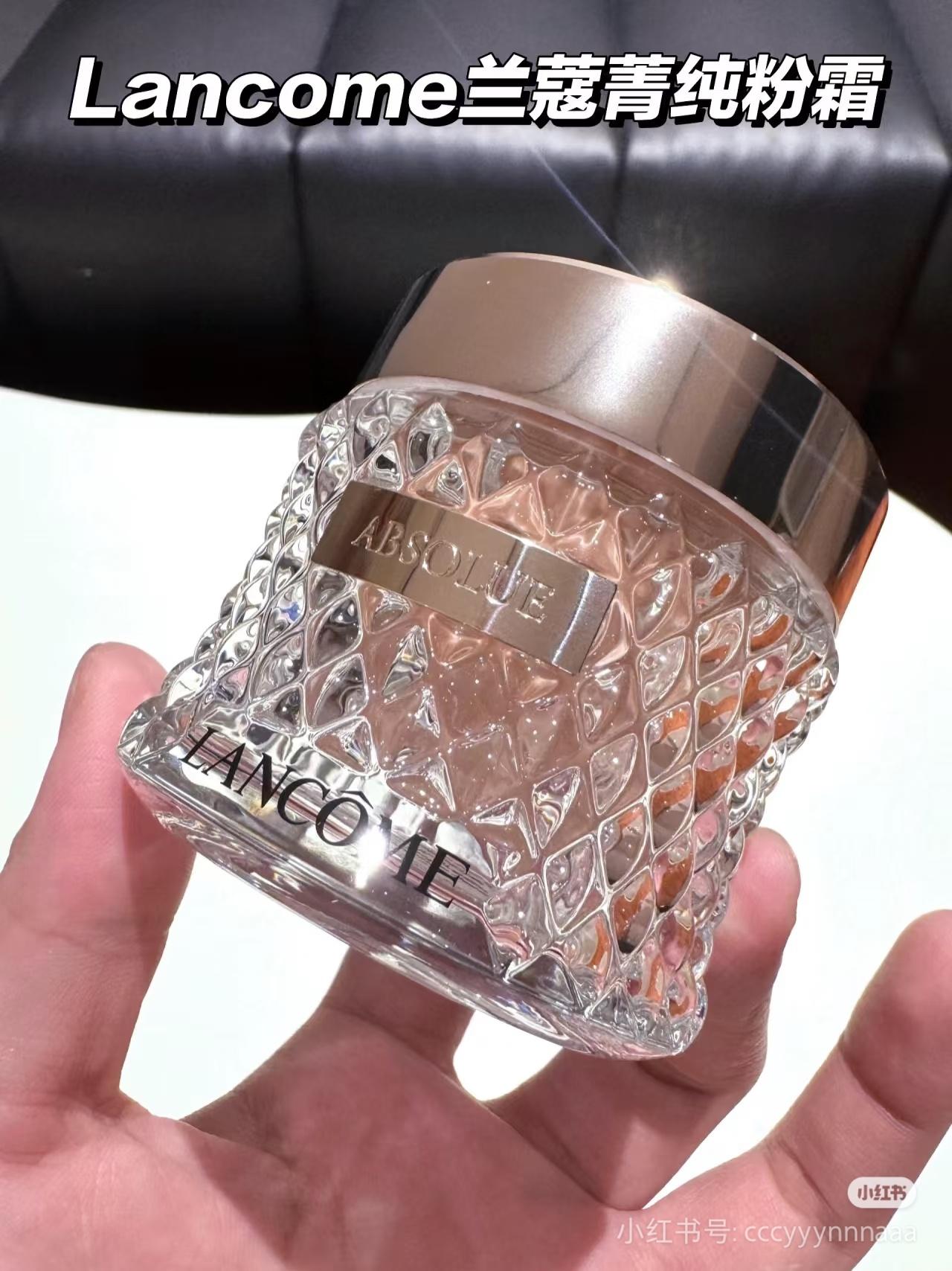 Lancome Absolue Cream Foundation 10ml 菁纯粉底霜