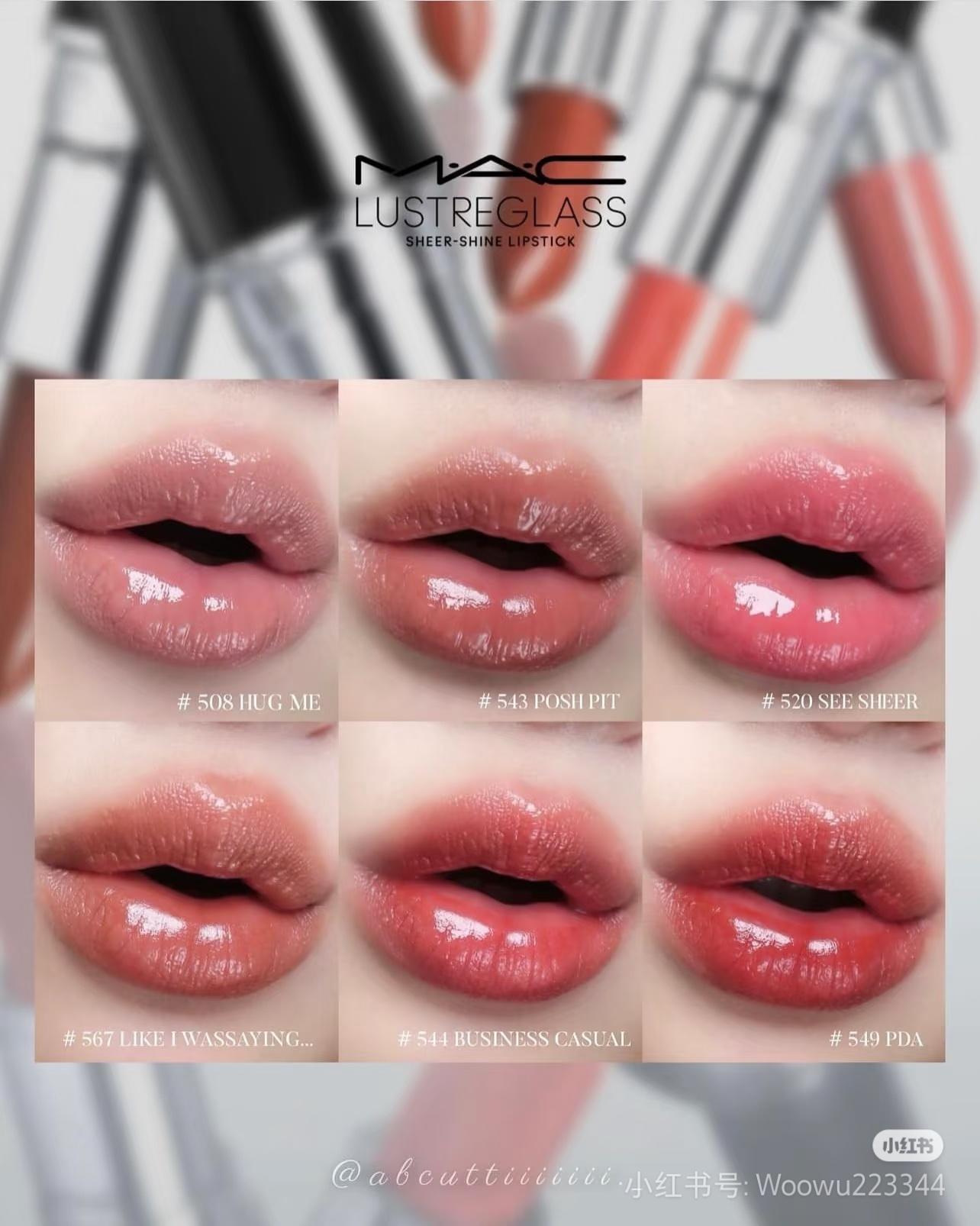 MAC Lustreglass Sheer Shine Lipstick 1.8g 水漾口红