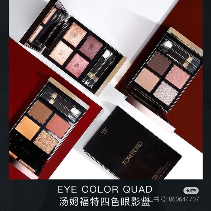 Tom Ford Eye Colour Quad Crème 4.8g 幻魅四色眼影
