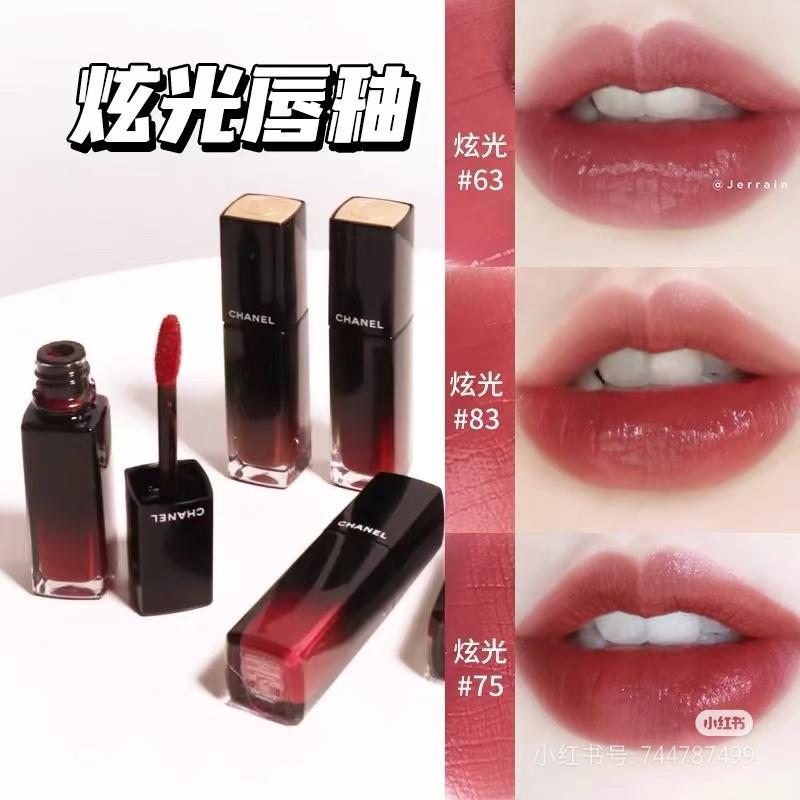 Chanel Rouge Allure Laque 3ml 炫光唇釉
